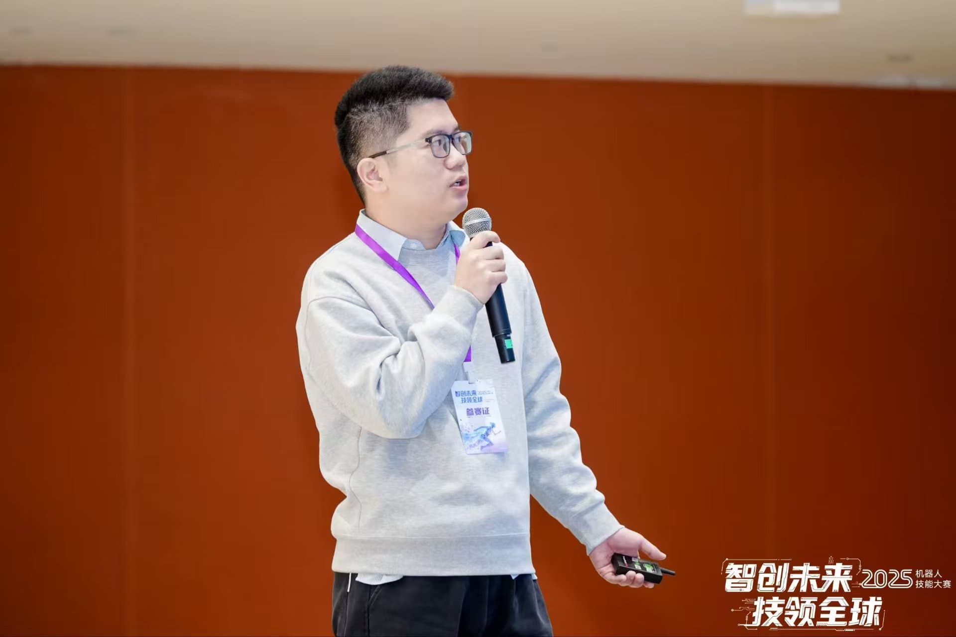 张磊磊 团队照片